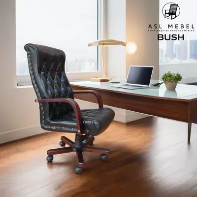 Кресло для персонала