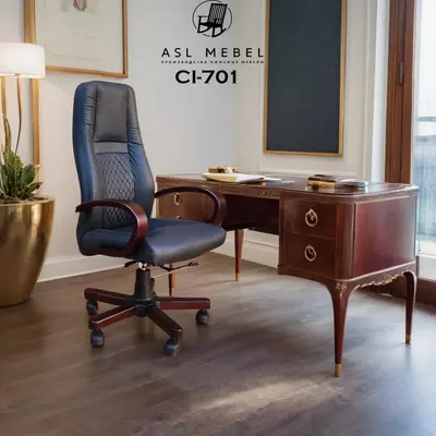 Кресло для персонала