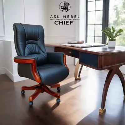 Кресло для персонала