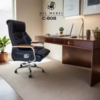 Кресло для персонала