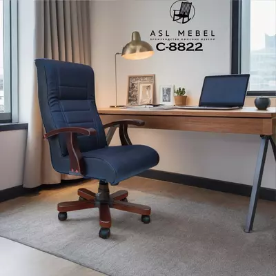 Кресло для персонала