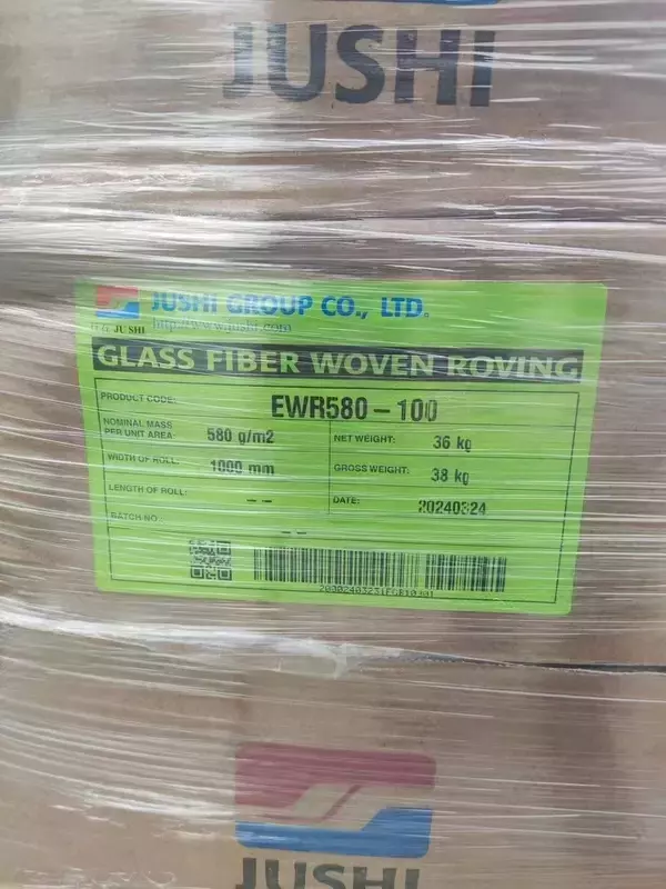 Рогожа Glass fiber woven roving EWR580-100 JUSHI