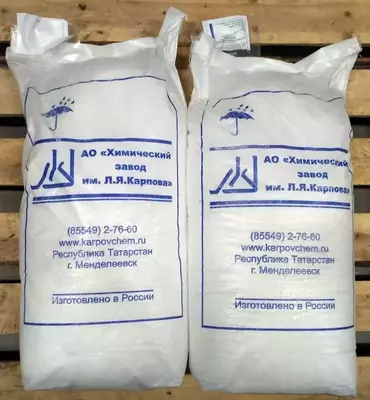 Магний сернокислый 7-водный (Магниевое удобрение) ТУ2141-073-00206457-2006