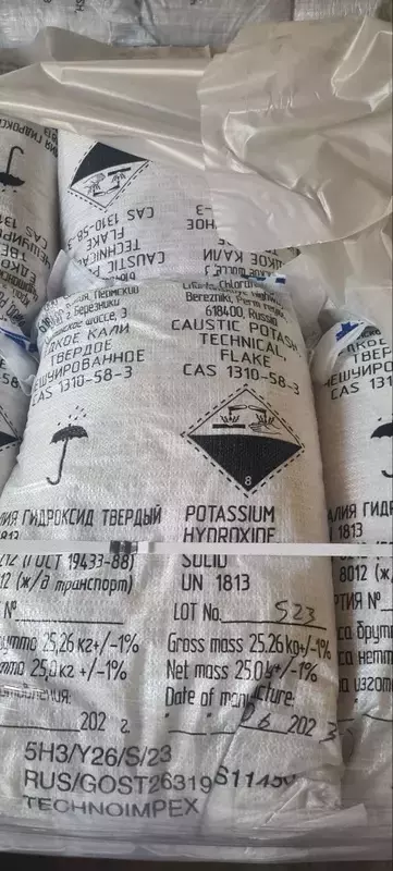 Kaliy gidroksid KOH