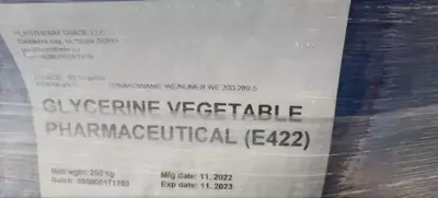 Глицерин E422 пищевой/ Малайзия VANCE