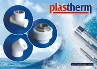 XVS plastik quvuri d 20 - 110 mm