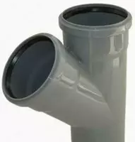 Koss troynik rr-re 100*50*45