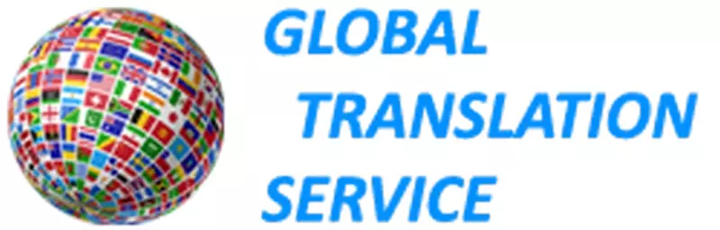Global Translation Service