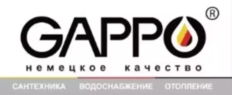 OOO ROC-THERMO SYSTEM