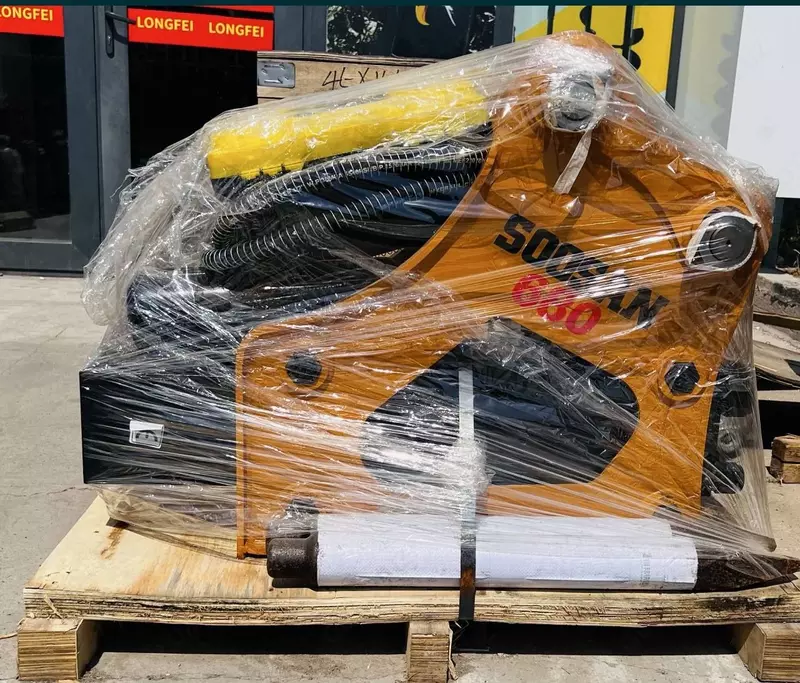 Гидромолот