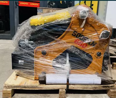 Гидромолот