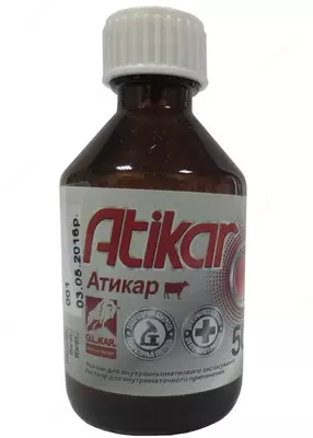 Ветеринарный препарат O.L.KAR