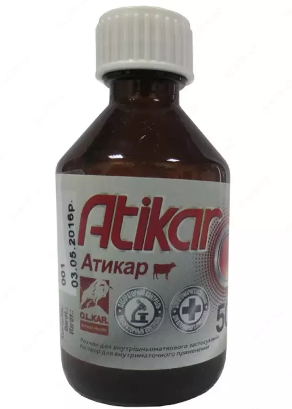 Ветеринарный препарат O.L.KAR