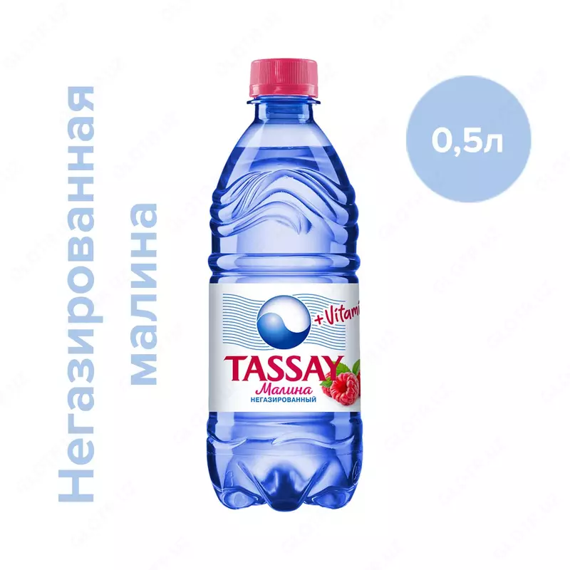 Напиток Tassay - по запросу