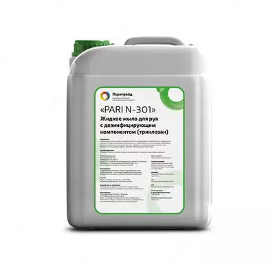 расположенных на территории предприятий пищевой промышленности