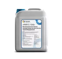 расположенных на территории предприятий пищевой промышленности - по запросу