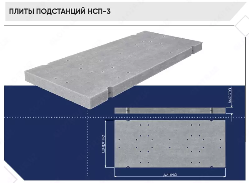  ООО “Binokor Precast Technologies” - To‘sinlar  Ustunlar  Lotoklar  Poydevorlar  To‘siqlar  Tovar betoni va boshqalar..