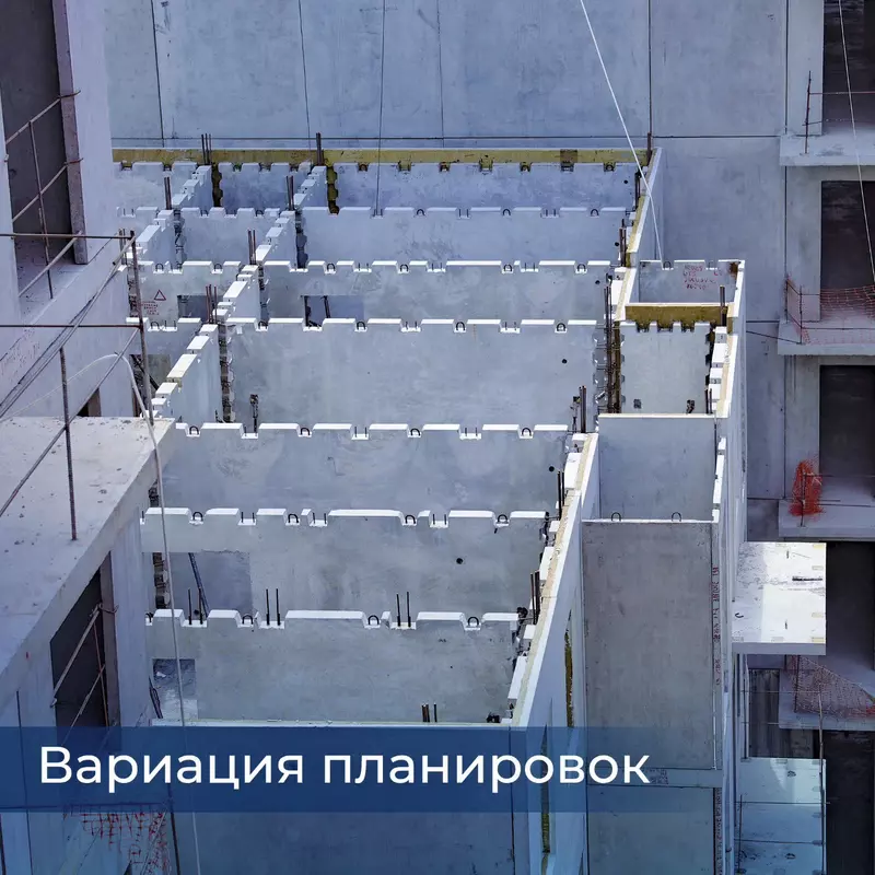  Панельные дома  Строительство домов Только в розницу