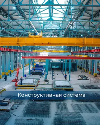  Panel uylar  Uy qurilishi ООО “Binokor Precast Technologies”