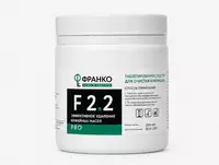  FRANCO F22 Pro kofemashina tozalash tabletkalari - 