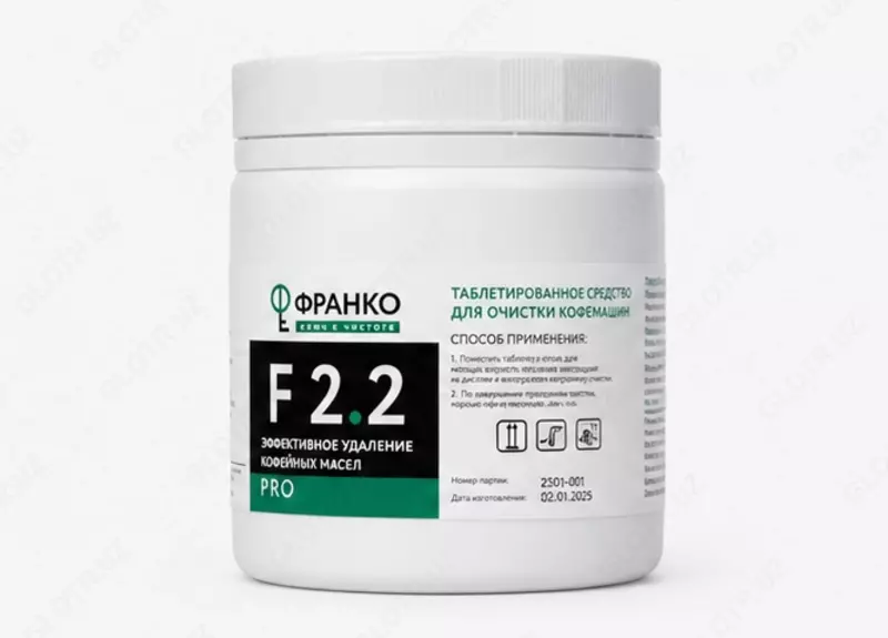   FRANCO F22 Pro kofemashina tozalash tabletkalari