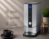 Водонагреватель Ecosmart PB10