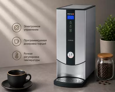 Водонагреватель Ecosmart PB10