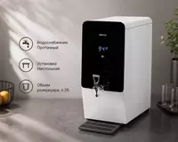 Водонагреватель MT25
