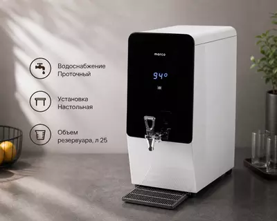 Водонагреватель MT25