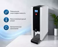 Водонагреватель MIX PB8