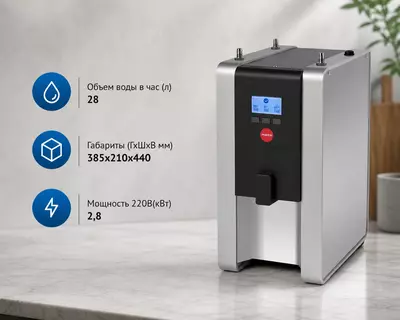 Водонагреватель MIX UC3