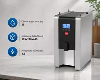 Водонагреватель MIX UC3