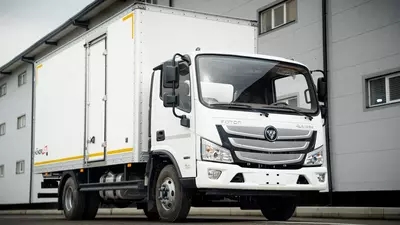 Foton Aumark S изотермический кузов
