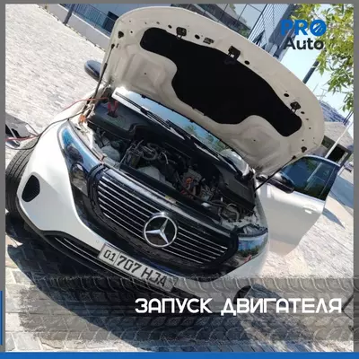  Запуск двигателя автомобиля в Ташкенте 24/7 PRO-AUTO