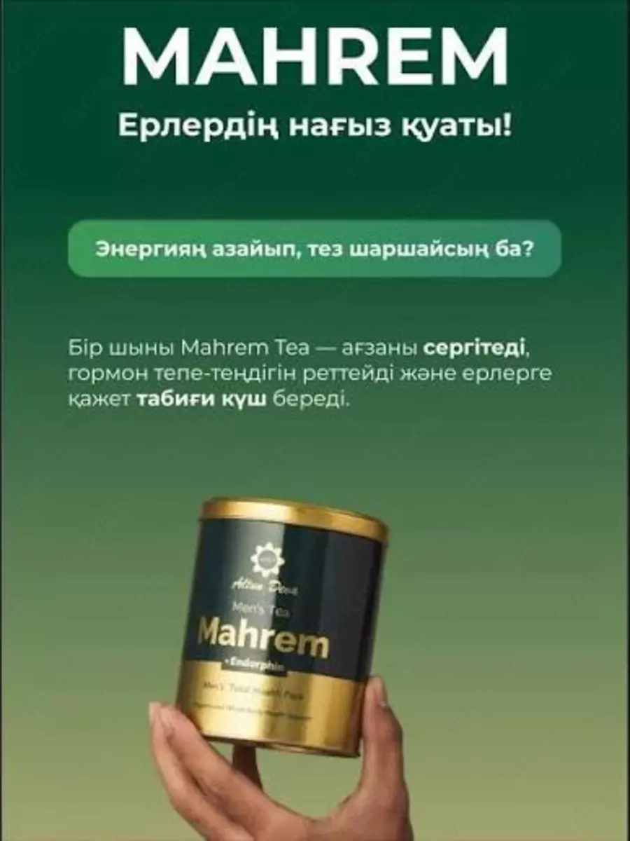 2025-11-27-00-12-07-049715-0696237a3c42b2d2e11486b307983cd1.webp?_=ozbol