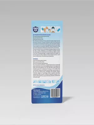 12 смx5 см - от 14 000 сум / шт