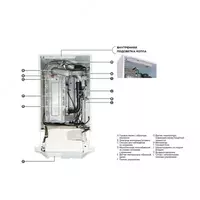 De Dietrich EVODENS PRO AMC 115 DIEMATIC EVOLUTION gaz kondensatsion qozoni (Fransiya) Chakana savdo