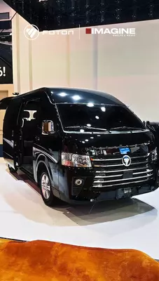 FOTON VIEW CS2 официальный дилер