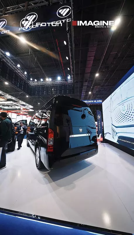 FOTON VIEW CS2 официальный дилер Автобусы