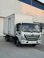 FOTON AUMARK S Изотермический фургон