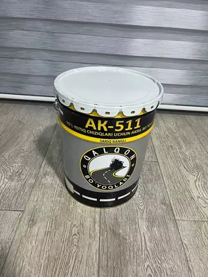 «Қалқон бўёқлари»