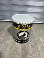 «Қалқон бўёқлари»