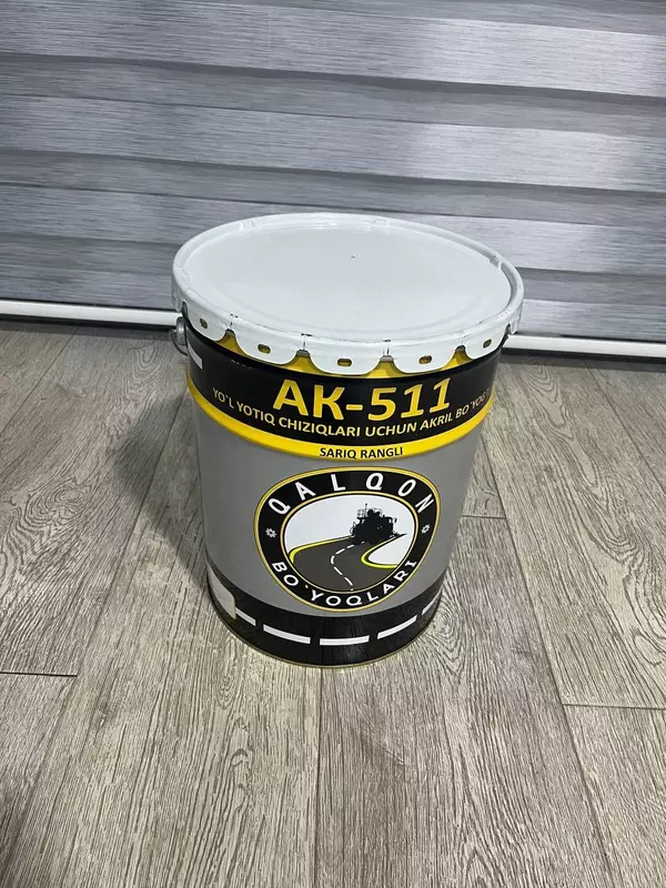 «Қалқон бўёқлари»