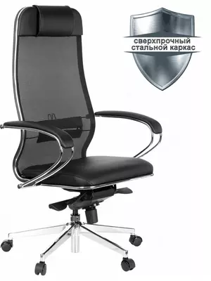 Кресло Metta Samurai Comfort S