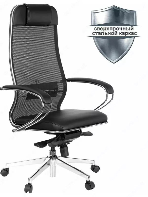 Metta Samuray Comfort S kreslosi