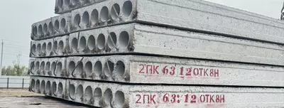 Плиты перекрытия