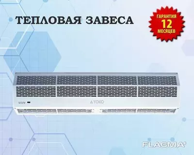 от 2 400 000 сум / шт Тепловоздушные завесы