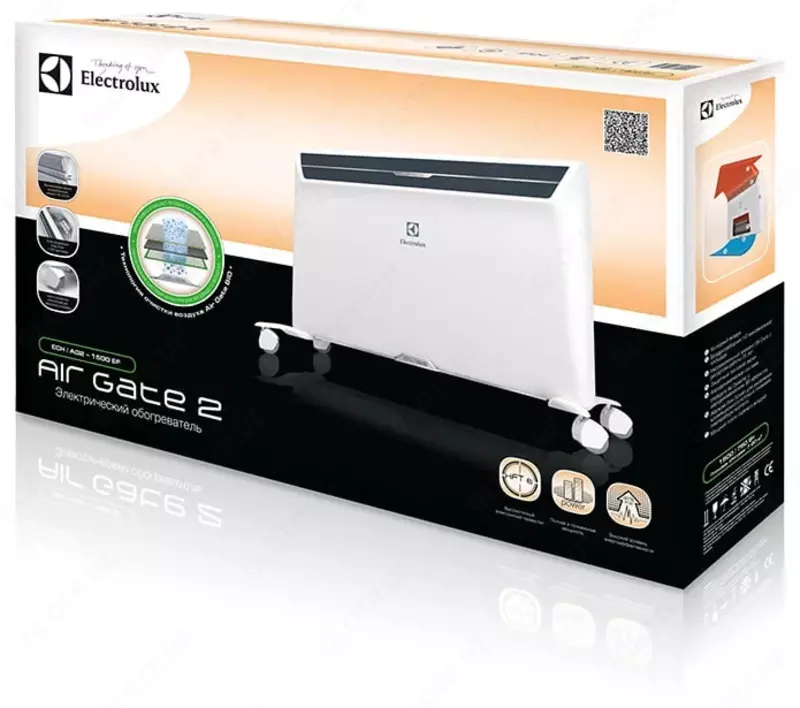  Конвектор Electrolux AIR GATE 2 ECH/AG2-2000 MF  25 м2 (Белый) UZCLIMAT