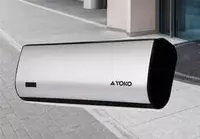  YOKO gorizontal issiqlik pardasi 6G RM-1209T6G-D/Y  8 kVt  220V (Kumush) - 