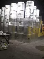 Тепло изоляция